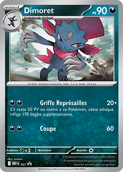 MEP021 - Dimoret