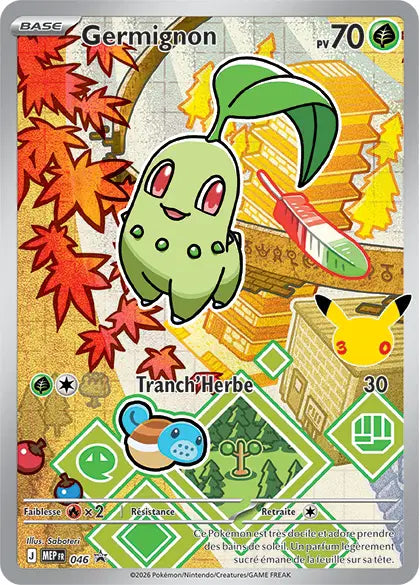 MEP046 - Germignon — Carte Pokémon MEP Black Star Promos 046/