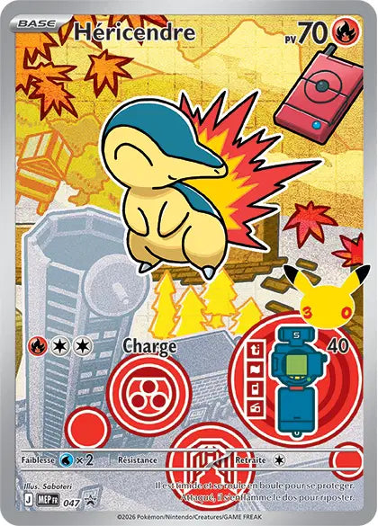 MEP047 - Héricendre — Carte Pokémon MEP Black Star Promos 047/