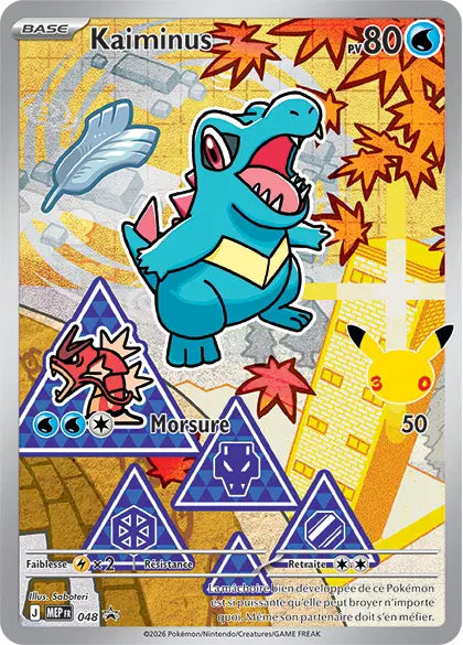 MEP048 - Kaiminus — Carte Pokémon MEP Black Star Promos 048/