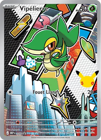 MEP049 - Vipélierre — Carte Pokémon MEP Black Star Promos 049/