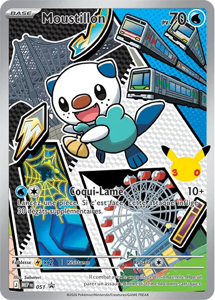 MEP051 - Moustillon — Carte Pokémon MEP Black Star Promos 051/