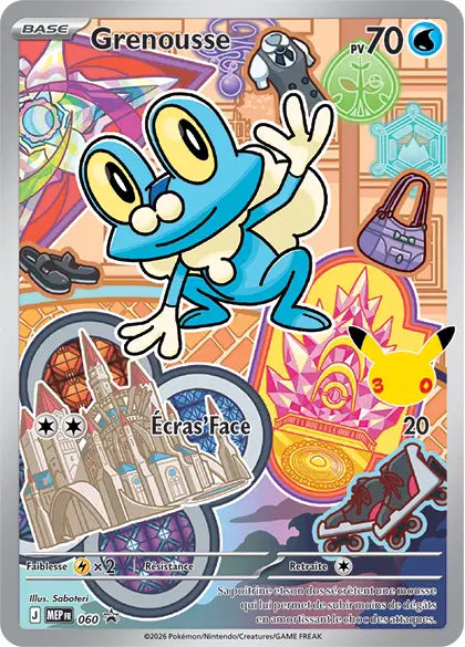 MEP060 - Grenousse — Carte Pokémon MEP Black Star Promos 060/