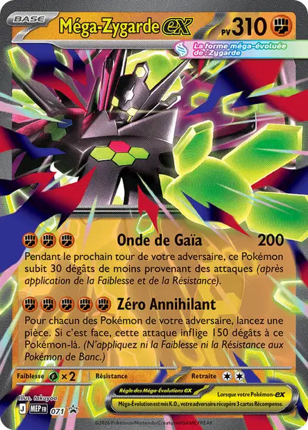 MEP071 - Méga-Zygarde EX — Carte Pokémon MEP Black Star Promos 071/