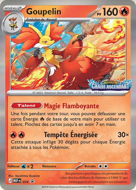 MEP074 - Goupelin — Carte Pokémon MEP Black Star Promos 074/