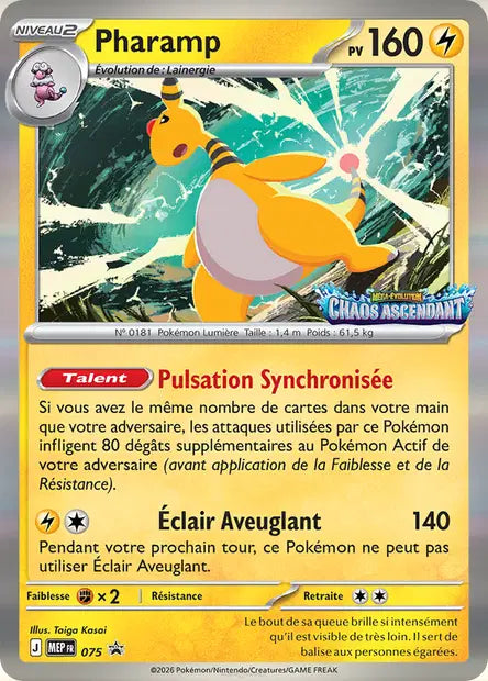 MEP075 - Pharamp — Carte Pokémon MEP Black Star Promos 075/