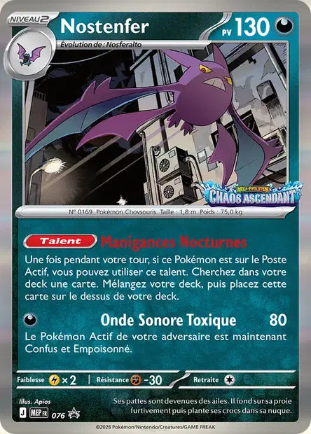 MEP076 - Nostenfer — Carte Pokémon MEP Black Star Promos 076/