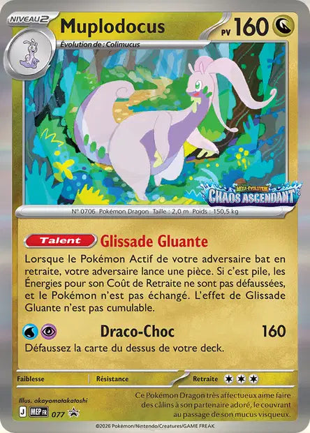 MEP077 - Muplodocus — Carte Pokémon MEP Black Star Promos 077/