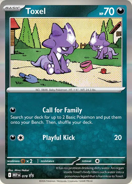 MEP078 - Toxizap — Carte Pokémon MEP Black Star Promos 078/
