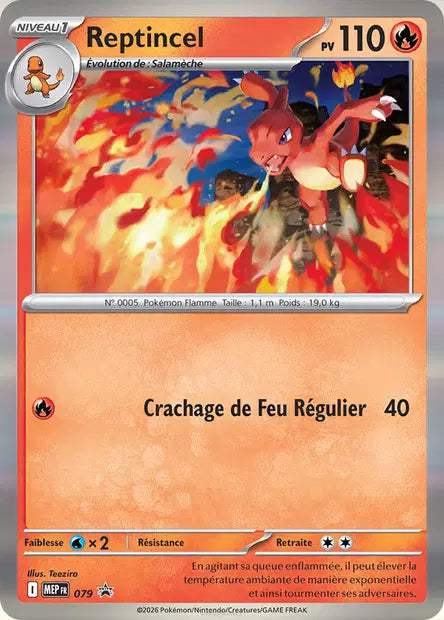 MEP079 - Reptincel — Carte Pokémon MEP Black Star Promos 079/