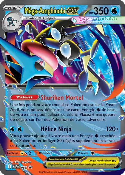 Méga-Amphinobi-ex — Carte Pokémon 081 MEP Black Star Promos