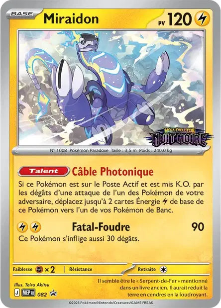 MEP082 - Miraidon — Carte Pokémon MEP Black Star Promos 082/