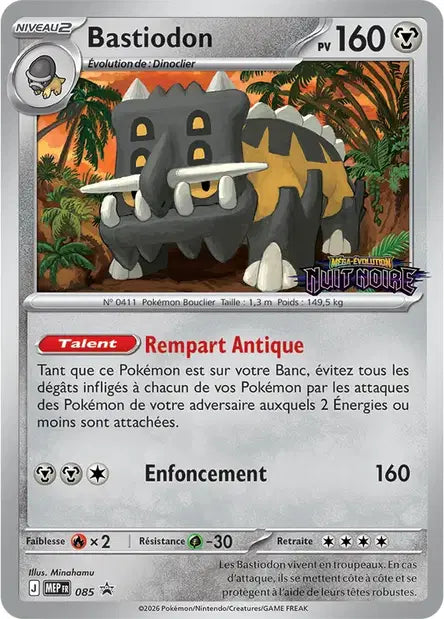 MEP085 - Bastiodon — Carte Pokémon MEP Black Star Promos 085/
