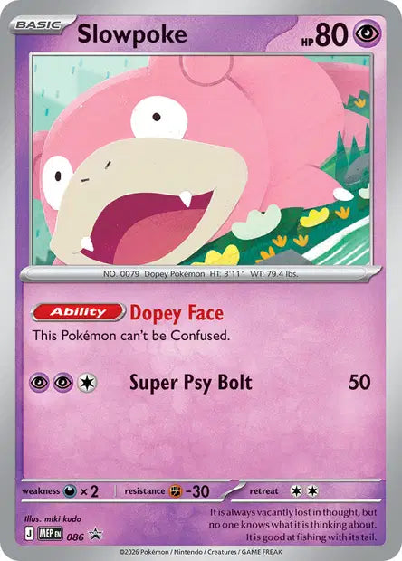 MEP086 - Ramoloss — Carte Pokémon MEP Black Star Promos 086/