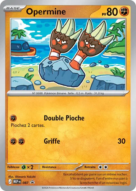MEP087 - Opermine — Carte Pokémon MEP Black Star Promos 087/