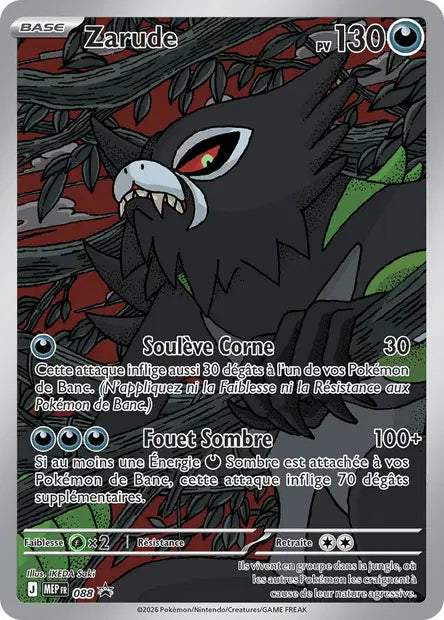 MEP088 - Zarude — Carte Pokémon MEP Black Star Promos 088/