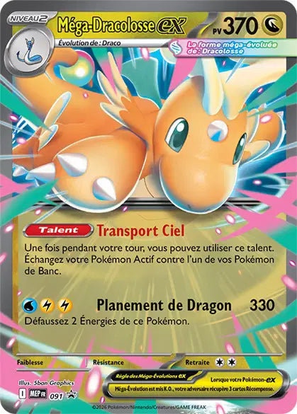 MEP091 - Méga-Dracolosse EX — Carte Pokémon MEP Black Star Promos 091/