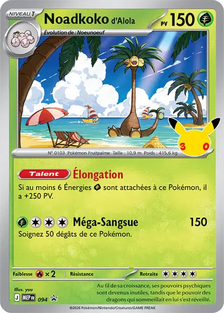 MEP094 - Noadkoko d'Alola — Carte Pokémon MEP Black Star Promos 094/