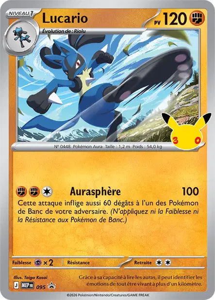 MEP095 - Lucario — Carte Pokémon MEP Black Star Promos 095/
