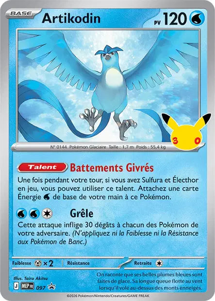 MEP097 - Artikodin — Carte Pokémon MEP Black Star Promos 097/
