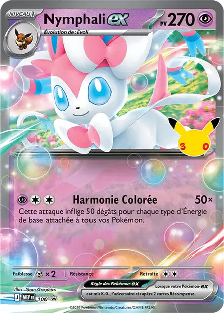 MEP100 - Nymphali EX — Carte Pokémon MEP Black Star Promos 100/