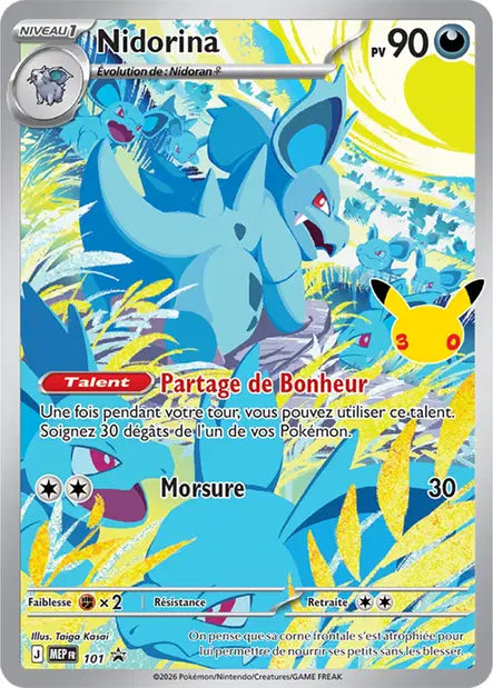 MEP101 - Nidorina — Carte Pokémon MEP Black Star Promos 101/