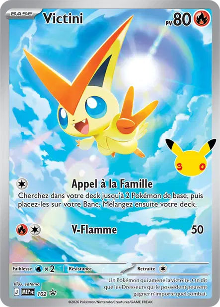 MEP102 - Victini — Carte Pokémon MEP Black Star Promos 102/