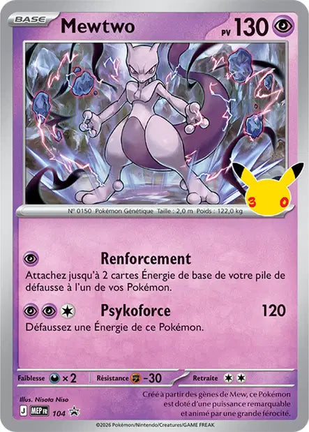 MEP104 - Mewtwo — Carte Pokémon MEP Black Star Promos 104/