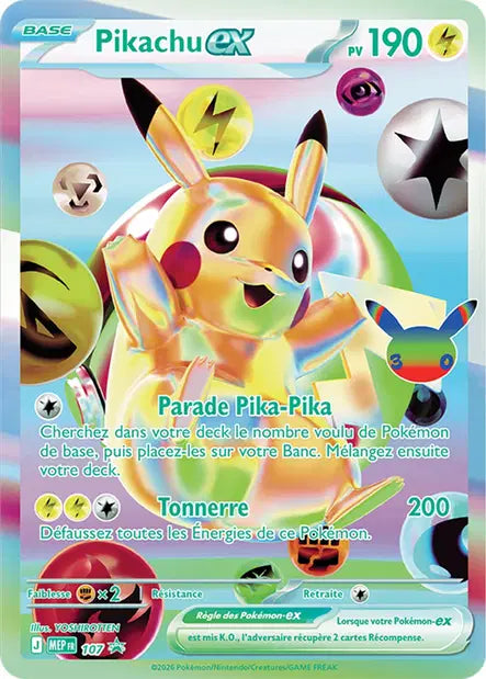 MEP107 - Pikachu EX — Carte Pokémon MEP Black Star Promos 107/