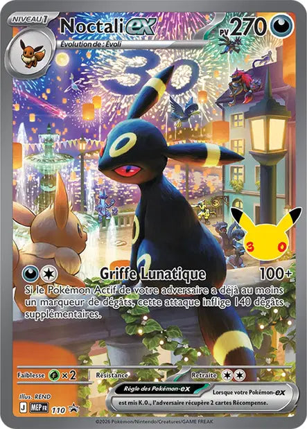 MEP110 - Noctali EX — Carte Pokémon MEP Black Star Promos 110/