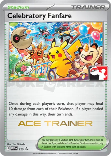 MEP120 - Celebratory Fanfare — Carte Pokémon MEP Black Star Promos 120/