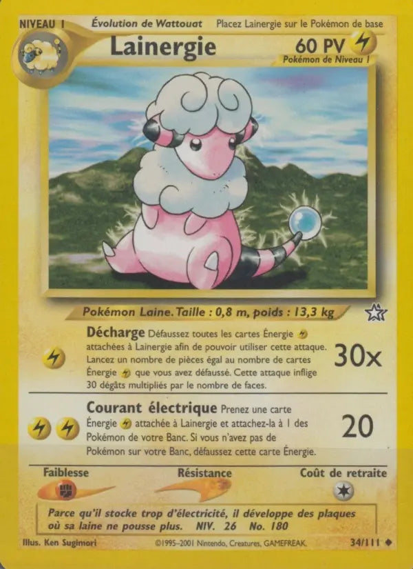 Lainergie — Carte Pokémon 34 Neo Genesis
