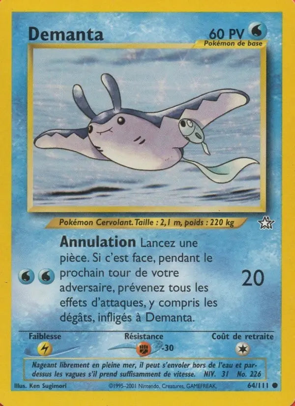 Demanta — Carte Pokémon 64 Neo Genesis