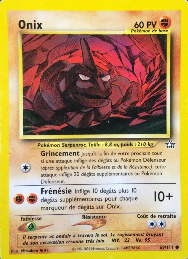 069/111 - Onix