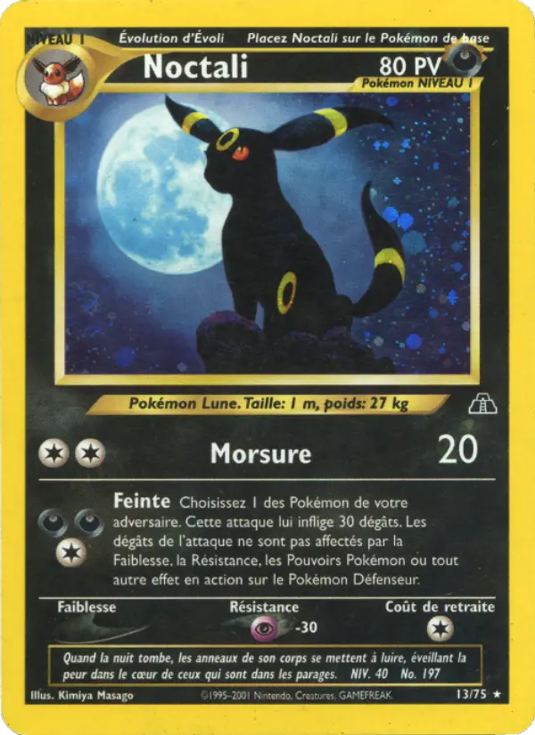 013/075 - Noctali