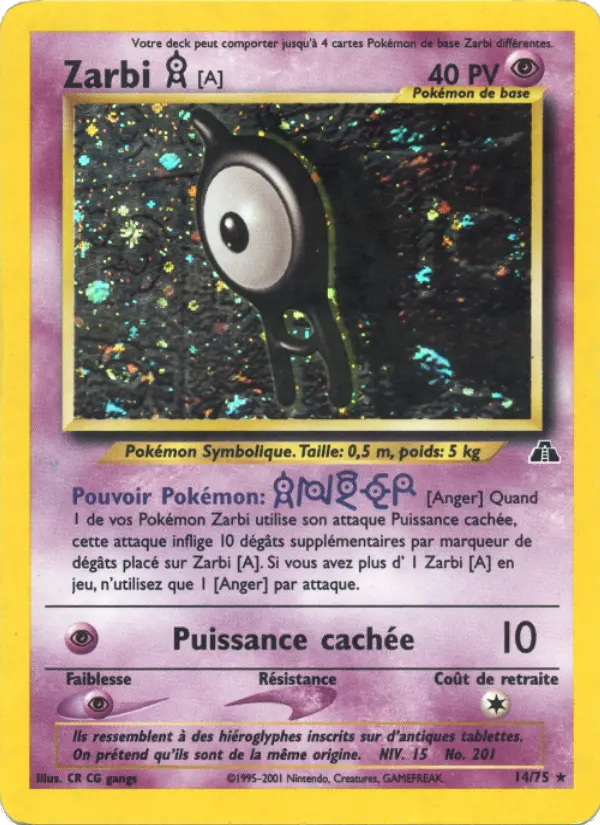014/075 - Zarbi A