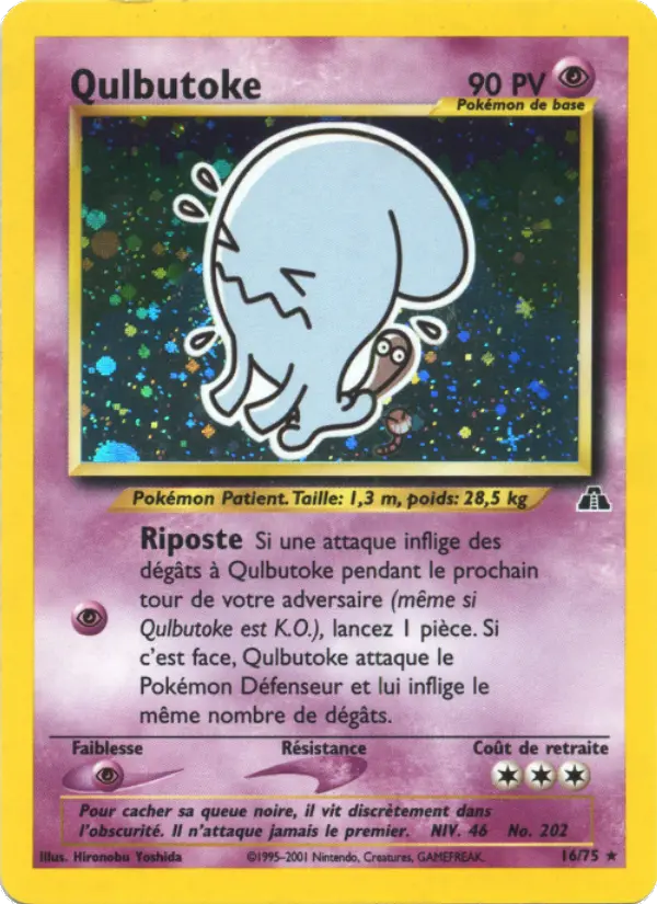 Qulbutoke — Carte Pokémon 16 Neo Discovery
