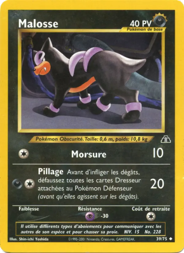 039/075 - Malosse