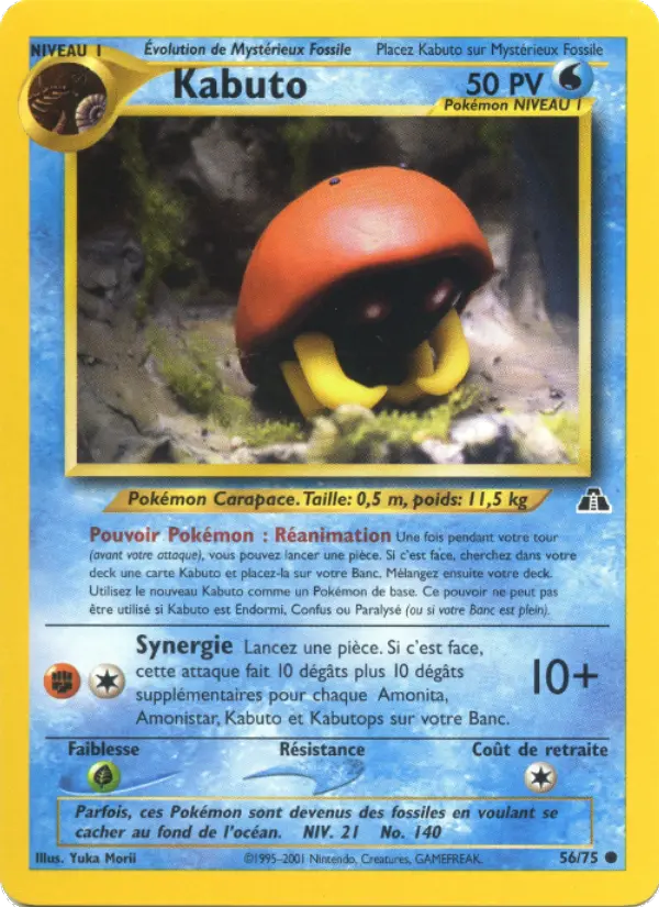 056/075 - Kabuto
