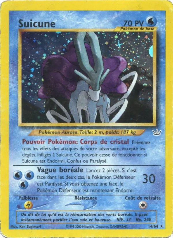 014/064 - Suicune