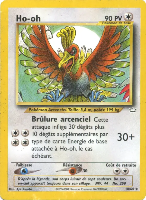 Ho-oh — Carte Pokémon 18 Neo Revelation