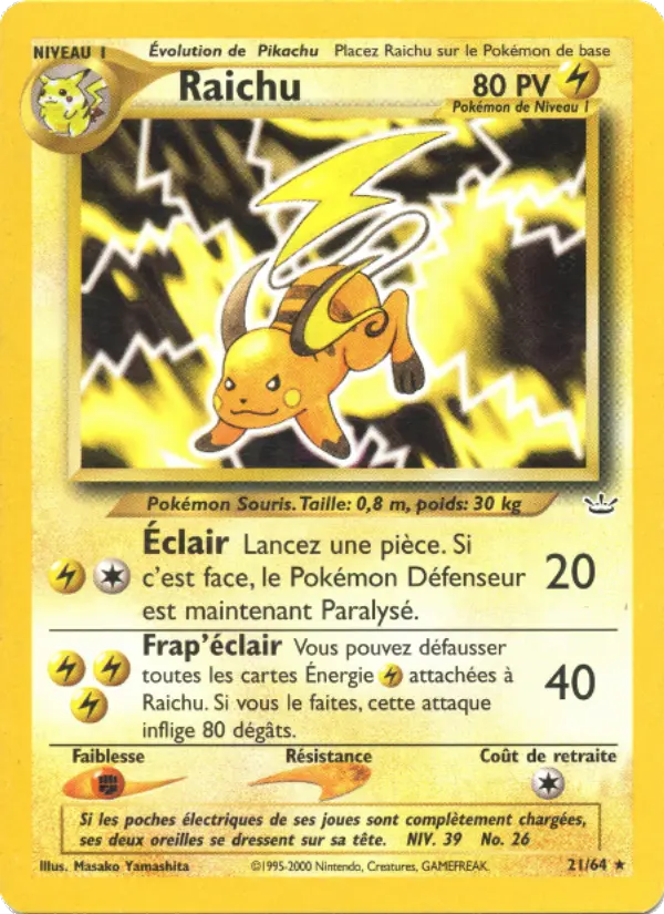 Raichu — Carte Pokémon 21 Neo Revelation
