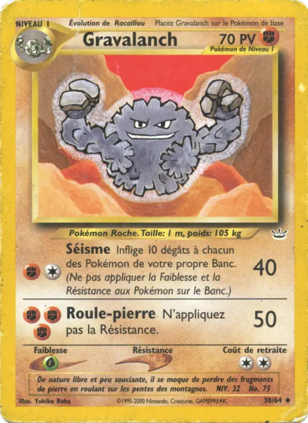 030/064 - Gravalanch