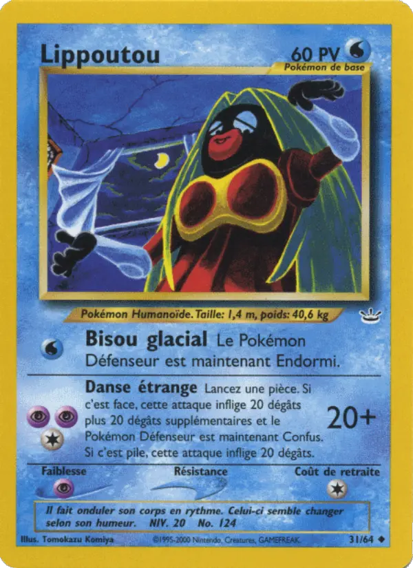 Lippoutou — Carte Pokémon 31 Neo Revelation