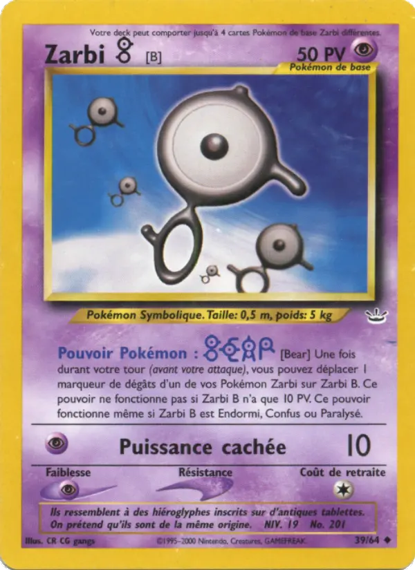 039/064 - Zarbi B