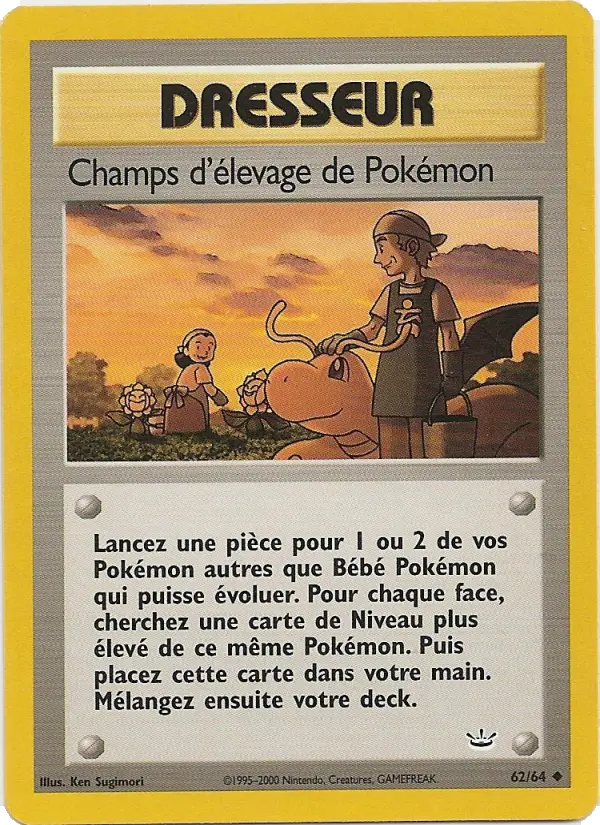 062/064 - Champs d'élevage de Pokémon — Carte Pokémon Neo Revelation 62/64