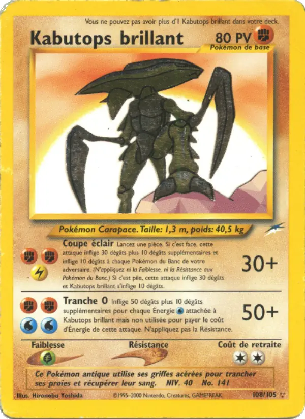 Kabutops brillant — Carte Pokémon 108 Neo Destiny