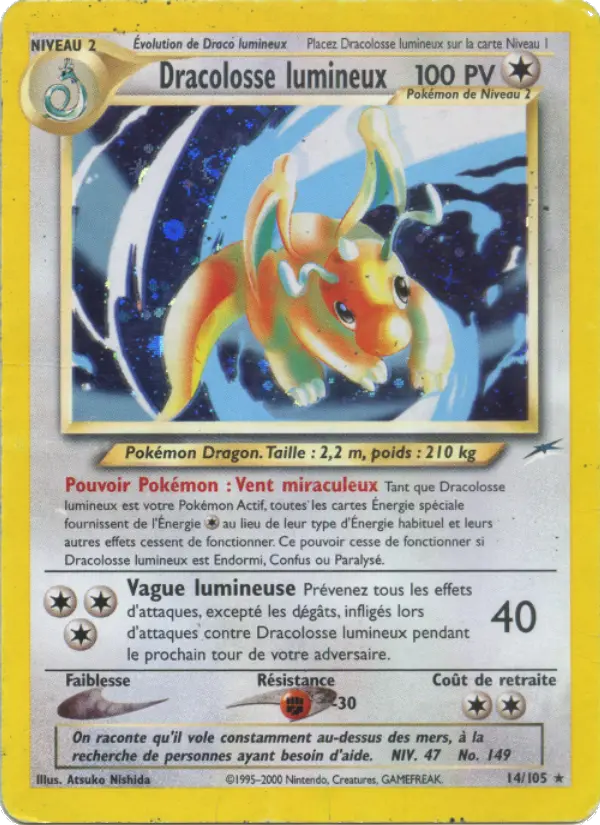014/105 - Dracolosse lumineux
