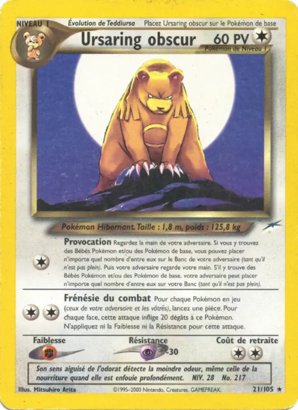 021/105 - Ursaring obscur