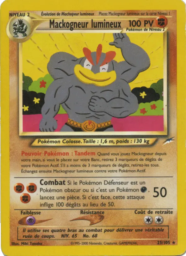 Mackogneur lumineux — Carte Pokémon 25 Neo Destiny